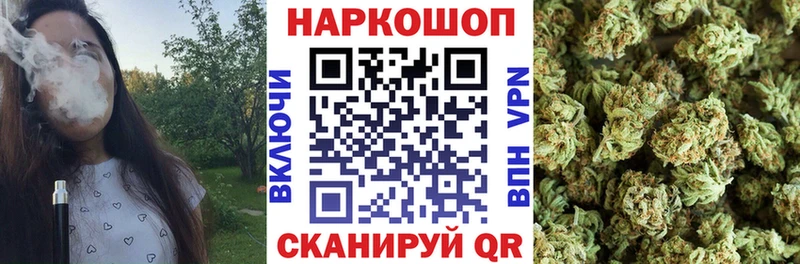 Купить закладку Alpha-PVP  COCAIN  Лсд 25  Мефедрон  АМФ  Конопля  Гашиш  Темрюк