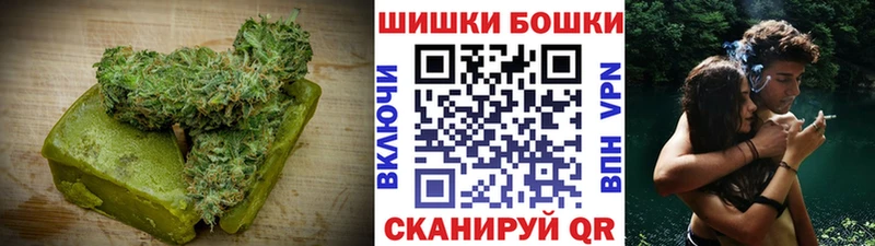 Canna-Cookies марихуана Темрюк