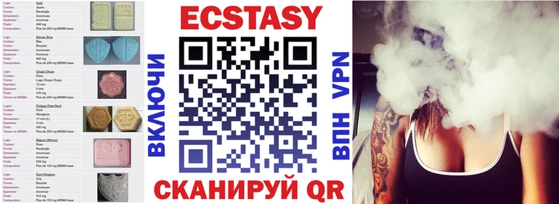 Купить где  Темрюк  Экстази Punisher 