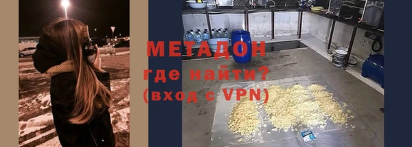 соль ск Нязепетровск