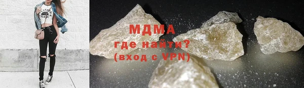 скорость mdpv Нягань