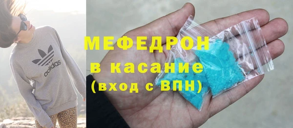 бутик Няндома