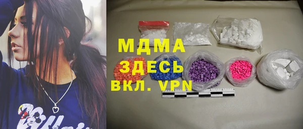 скорость mdpv Нягань