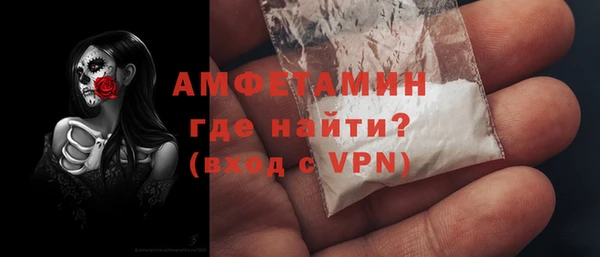 скорость mdpv Нягань