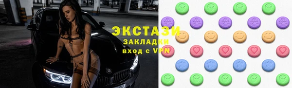 скорость mdpv Нягань