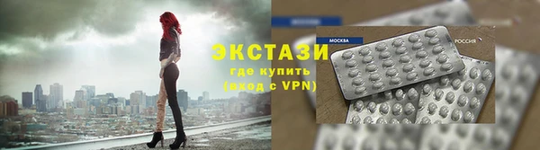 скорость mdpv Нягань