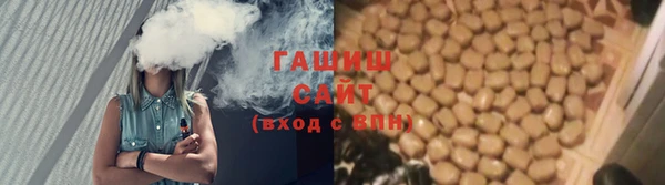 соль ск Нязепетровск