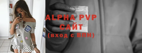 скорость mdpv Нягань
