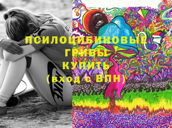 скорость mdpv Нягань