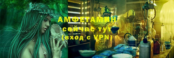 скорость mdpv Нягань