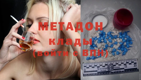 хмурый Новокубанск