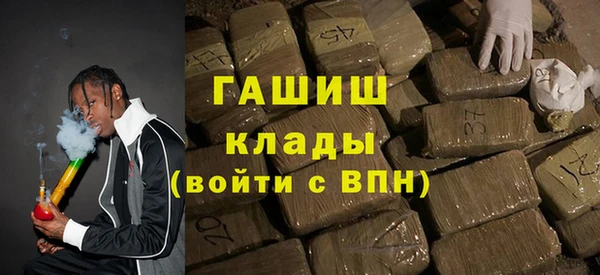 скорость mdpv Нягань