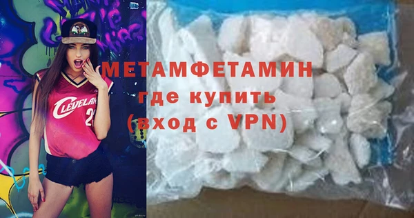 скорость mdpv Нягань