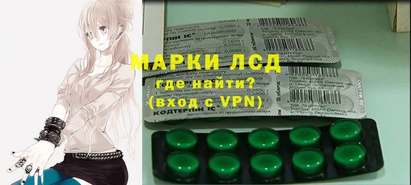 скорость mdpv Нягань