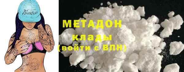 скорость mdpv Нягань